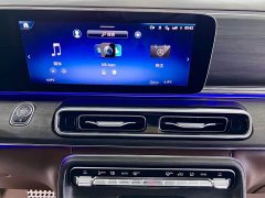 Mercedes-Benz V-Class 2024 V 300 L Long Wheelbase Luxury Edition - фото 17
