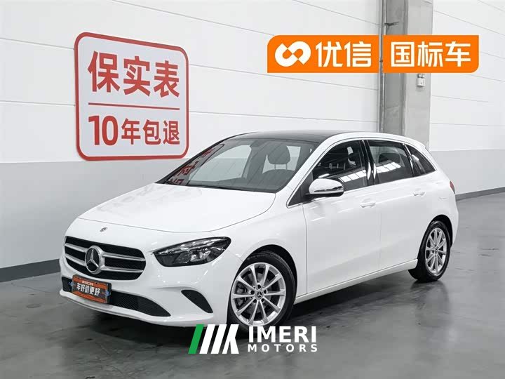 Mercedes-Benz B-Class Facelift B 200 Fashion - автомобиль из Китая