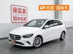 Mercedes-Benz B-Class Facelift B 200 Fashion - фото 1