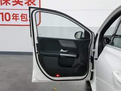 Mercedes-Benz B-Class Facelift B 200 Fashion - фото 8