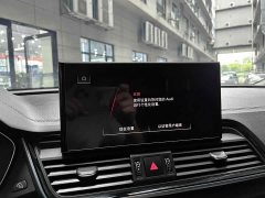 Audi Q5L 45T luxury and dynamic - фото 18