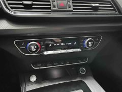 Audi Q5L 45T luxury and dynamic - фото 19