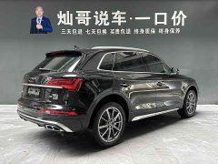 Audi Q5L 45T luxury and dynamic - фото 4