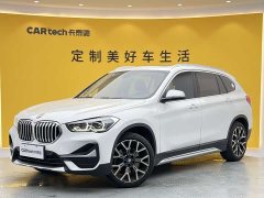 BMW X1 2021 xDrive25Li Exclusive - фото 1