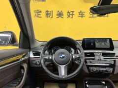 BMW X1 2021 xDrive25Li Exclusive - фото 10