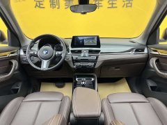 BMW X1 2021 xDrive25Li Exclusive - фото 11