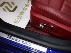 Maserati 2023 Maserati Ghibli Modena 3.0T - фото 11