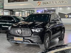 Mercedes-Benz GLE (imported) GLE 450 4MATIC luxury - фото 1