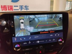 Lexus NX New Energy 400h Changling Edition - фото 7