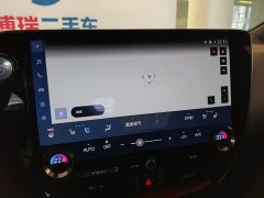Lexus NX New Energy 400h Changling Edition - фото 9