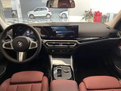 BMW i3 eDrive 35 L - фото 12