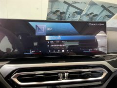BMW i3 eDrive 35 L - фото 20