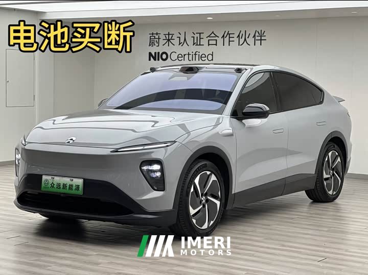 NIO EC7 75kWh