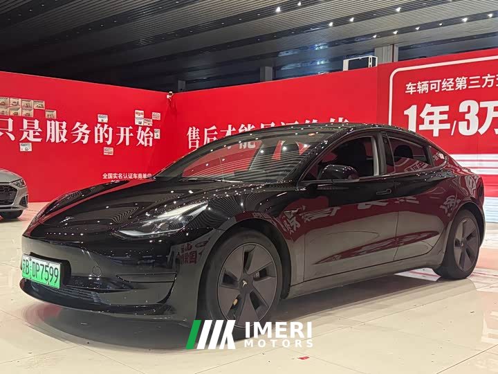 Tesla Model 3 2022 rear-wheel drive version - автомобиль из Китая