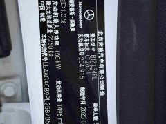Mercedes-Benz C-Class C 260 L Sport - фото 13