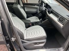 Volkswagen Tanyue 280TSI two-wheel drive luxury Plus advanced version - фото 19