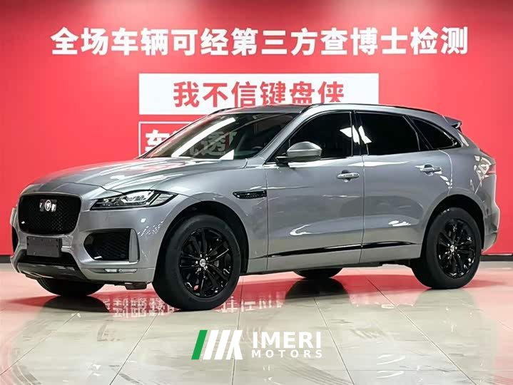 Jaguar F-PACE 2020 2.0T Race Flag Edition - автомобиль из Китая