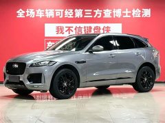 Jaguar F-PACE 2020 2.0T Race Flag Edition - фото 1
