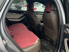 BYD Qin PLUS 2024 Honor Edition EV 420KM Leading Trim - фото 10