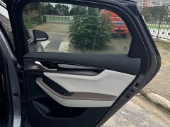 BYD Qin PLUS 2024 Honor Edition EV 420KM Leading Trim - фото 11
