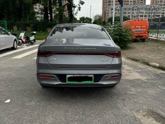 BYD Qin PLUS 2024 Honor Edition EV 420KM Leading Trim - фото 15