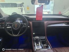 Hongqi H5 1.5T DCT Zhilian Qiyun Edition - фото 11