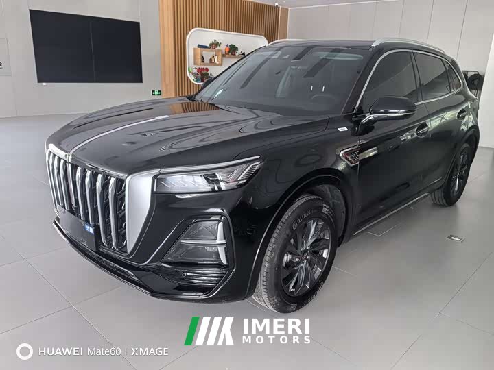 Hongqi HS5 2.0T Qixiang Pro Edition