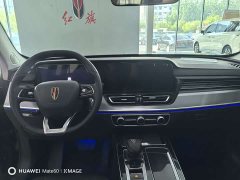 Hongqi HS5 2.0T Qixiang Pro Edition - фото 10