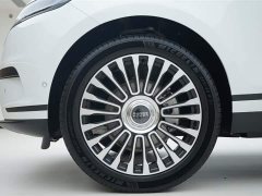 Land Rover Range Rover Velar 2026 250PS S - фото 15