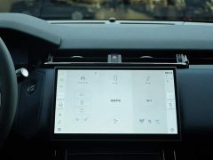 Land Rover Range Rover Velar 2026 250PS S - фото 18