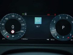 Land Rover Range Rover Velar 2026 250PS S - фото 7