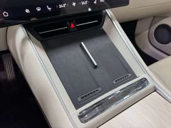 Luxeed S7 Max RS - фото 13