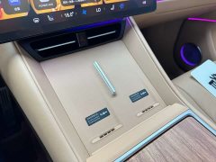 Luxeed Zhijie R7 2024 pure electric 802km Max - фото 11