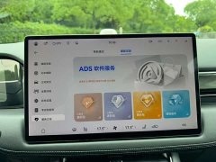 AITO Wenjie M5 pure electric rear drive smart driving version - фото 10
