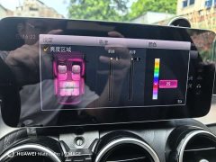 Mercedes-Benz C-Class C 260 L Sports Edition - фото 13