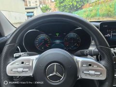 Mercedes-Benz C-Class C 260 L Sports Edition - фото 15
