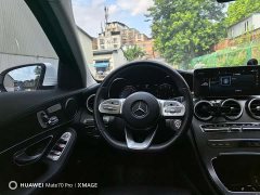 Mercedes-Benz C-Class C 260 L Sports Edition - фото 9