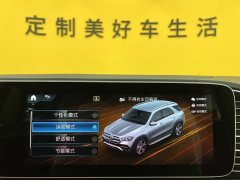 Mercedes-Benz GLE (Imported) GLE 350 4MATIC Fashion - фото 18