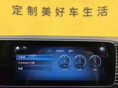 Mercedes-Benz GLE (Imported) GLE 350 4MATIC Fashion - фото 19