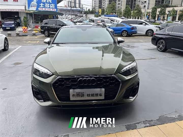 Audi A5 (Imported) Coupe 45 TFSI quattro Premium Dynamic - автомобиль из Китая