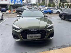 Audi A5 (Imported) Coupe 45 TFSI quattro Premium Dynamic - фото 1