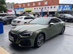 Audi A5 (Imported) Coupe 45 TFSI quattro Premium Dynamic - фото 2