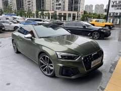 Audi A5 (Imported) Coupe 45 TFSI quattro Premium Dynamic - фото 3