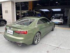 Audi A5 (Imported) Coupe 45 TFSI quattro Premium Dynamic - фото 5