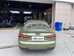 Audi A5 (Imported) Coupe 45 TFSI quattro Premium Dynamic - фото 6