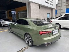 Audi A5 (Imported) Coupe 45 TFSI quattro Premium Dynamic - фото 7