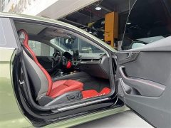 Audi A5 (Imported) Coupe 45 TFSI quattro Premium Dynamic - фото 9