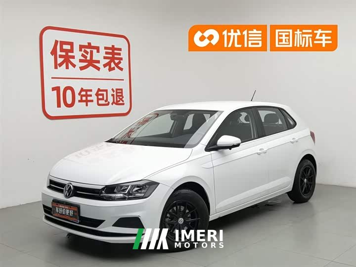 Volkswagen Polo facelift Plus 1.5L automatic indulgence version - автомобиль из Китая