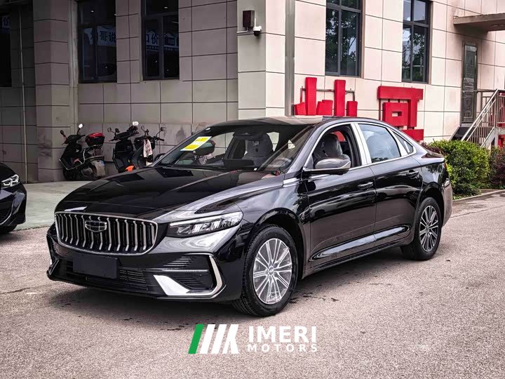 Geely Xingrui Dongfang Yao 1.5TD Fuyao Edition - автомобиль из Китая