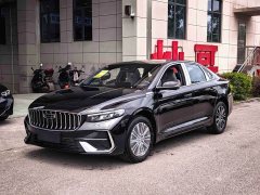 Geely Xingrui Dongfang Yao 1.5TD Fuyao Edition - фото 1